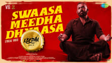 Swaasa Meedha Dhyaasa - Lyrical Video | Keedaa Cola | Tharun Bhascker | Vivek Sagar | Jassie Gift