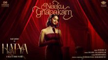 Neeku Gnapakam - Video Song (HDR) | Hatya | Anjana Rajagopalan | Girishh Gopalakrishnan
