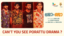 Can't You See Porattu Drama | Jo & Jo | Nikhila Vimal, Mathew, Naslen | Govind Vasantha | ADJ