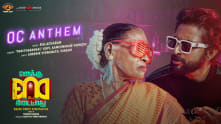 OC Anthem - Lyrical Video | Enaku Endey Kidaiyaathu | Parithabangal Gopi | Kalacharan