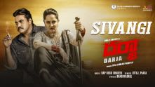 Sivangi | Darja | Anasuya Bharadwaj | Actor Sunil | Rap Rock Shakeel | Saleem Malik