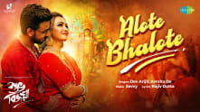 Alote Bhalote | Shubho Bijoya | Amrita De | Dev Arijit | Rohan Sen
