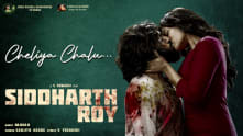 Cheliya Chalu - Lyrical | Siddharth Roy | Deepak Saroj, Tanvi Negi | V. Yeshasvi | Radhan