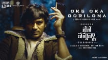 Oke Oka Oorilona - Video Song | Nene Vasthunna | Dhanush | Sri Raghava | Yuvan Shankar Raja