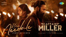 Kree Needale - Lyrical | Captain Miller (Telugu) | Dhanush | GV Prakash | Arun Matheswaran | SJF