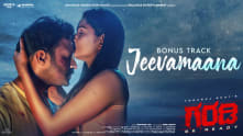 Jeevamaana - Video Song | Garadi Bonus Track | Yogaraj Bhat | Soorya, Sonal Monteiro | V Harikrishna