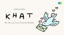 Khat | The Shining Tone | Sanika Phadake