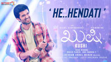 He..Hendati - Lyrical | Kushi (Kannada) | Vijay Deverakonda, Samantha | Hesham Abdul Wahab