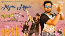 Myna Myna - Music Video | Janaki Ram | Naveen Vijay Krishna, Keerthy Suresh, Chandini | Achu Rajamani