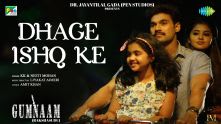 Dhage Ishq Ke | One of KK�s Last Songs | Neeti Mohan | Bellamkonda Sreenivas | Gumnaam | Amit Khan