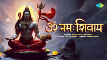 Om Namah Shivaya 108 times | Siddharth Sharma | Aham Rohit