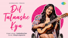 Dil Talaashe Kya | Subholina Sen | Shayra Apoorva | Gourov Dasgupta