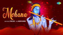 Mohana with Lyrics | Vikas Bedi | Aashish Sharma