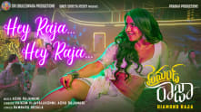 Hey Raja - Lyrical | Diamond Raja | Varun, Dollysha, Nandini | Achu Rajamani | Vaikom Vijayalakshmi