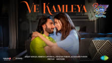 Ve Kamleya | Rocky Aur Rani Kii Prem Kahaani