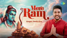 Mere Ram | Parth Oza
