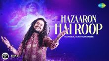 Hazaaron Hai Roop | Hansraj Raghuwanshi
