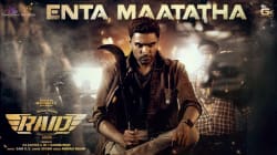 Enta Maatatha - Lyrical | Raid | Vikram Prabhu | Sam CS | Karthi | Mohan Rajan