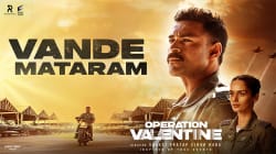 Vande Mataram - Lyrical | Operation Valentine | Varun Tej | Manushi Chhillar | Mickey J Meyer
