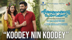 Koodey Nin Koodey - Video Song | Ntikkakkakkoru Premandaarnnu | Sharafudheen | Bhavana| Shebin | Adhil
