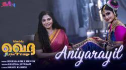 Aniyarayil - Video Song | Khedda | Asha, Uthara, Sudev | Manoj Kana | Srivalsan J Menon