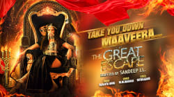 Take You Down Maaveera - Video Song | The Great Escape | Manasi MM | Renjith Unni | Caren, Sandeep