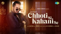 Chhoti Si Kahani Se | Mika Singh Feat. Sahyba | Gulzar | Prince | DJ Amit
