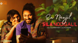 En Nenjil - Video Song | Sila Nodigalil | Rohit Matt I Richard Rishi, Geetha, Yashika | Vinay