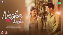 Nesha Nesha | Sunidhi Chauhan | Ektu Sore Boshun| Anindya C| Paoli D,Ritwick C