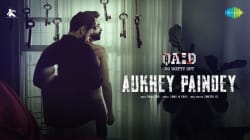 Aukhey Paindey | Qaid-No Wayyy Out