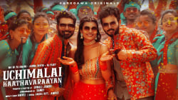 Uchimalai Kaathavaraayan - Music Video | MaKaPa | RJ Vijay| Ashna Zaveri| Sandy| Jassie Gift| AniVee