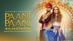 Paani Paani Rajasthani | Aakanksha Sharma | Badshah | Beraagi | Jacqueline Fernandez