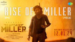 Rise of Miller - Lyrical | Captain Miller | Dhanush | Shiva Rajkumar | GV Prakash | SJF