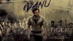 Ivanu - Lyrical Video | Tiger Nageswara Rao (Kannada) | Ravi Teja | Vamsee | GV Prakash Kumar