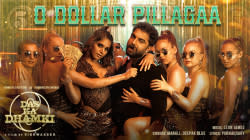 O Dollar Pillagaa - Lyrical Video | Das Ka Dhamki | Vishwaksen | Leon James | Mangli | Deepak Blue