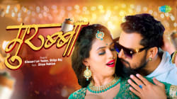 Murabba | Khesari Lal Yadav | Shilpi Raj | Divya Ralhan