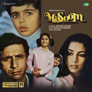 Saregama Masoom