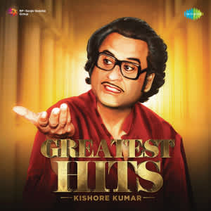 Saregama Kishore Kumar