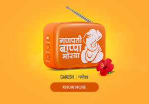 Saregama Carvaan Mini Ganesha
