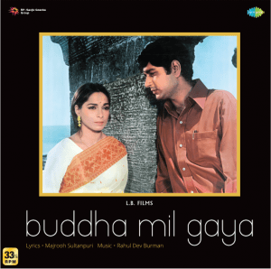 Saregama Budha Mil Gaya