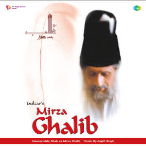 Saregama Mirza Ghalib