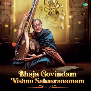 Saregama M.S. Subbulakshmi-Bhaj Govindam