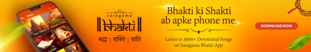 Bhakti App