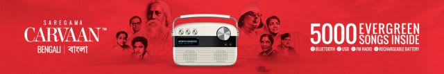 Saregama Carvaan Bengali