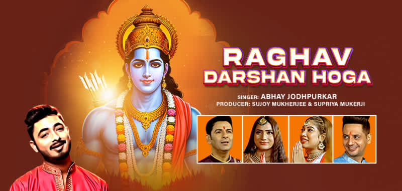 Bhakti Gana Bhakti Gane Download MP3 Devotional Songs