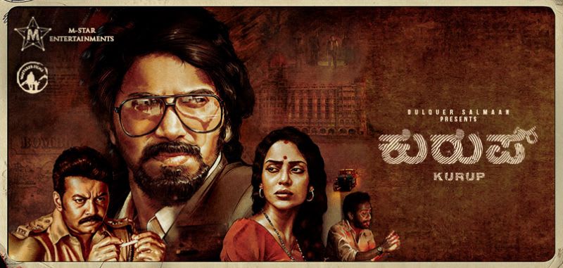 Listen \u0026 Buy Kannada Films Songs online 