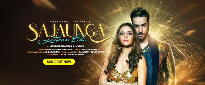 Mp3 Song Download, Carvaan, Yoodlee 