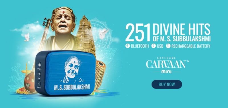 carnatic music online free listen
