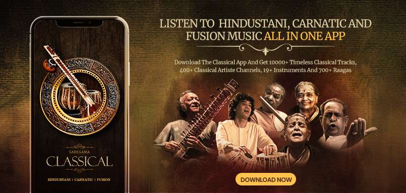Classical App