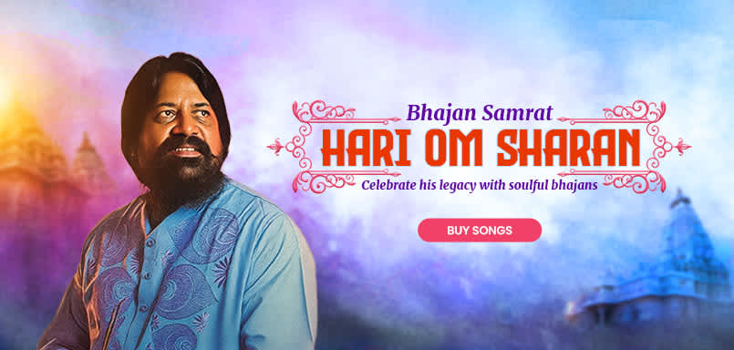 Hari Om Sharan